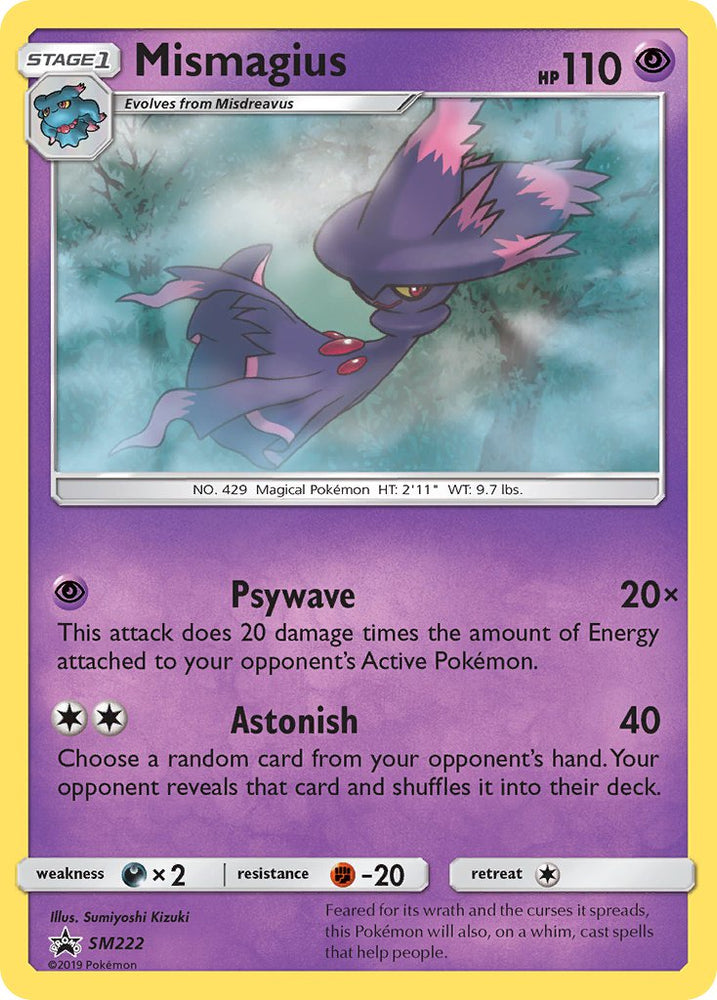 Mismagius (SM222) [Sun &amp; Moon: Black Star Promos] 