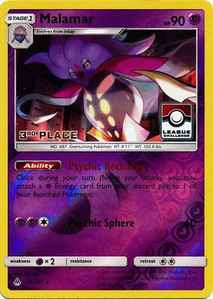 Malamar (51/131) (League Promo 3rd Place) [Sun &amp; Moon: Forbidden Light] 