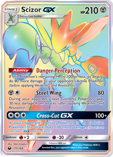 Scizor GX (175/168) [Sun &amp; Moon: Celestial Storm] 