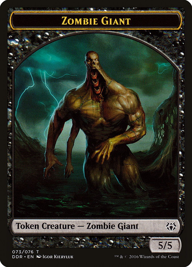 Zombie Giant Token [Duel Decks: Nissa vs. Ob Nixilis] 