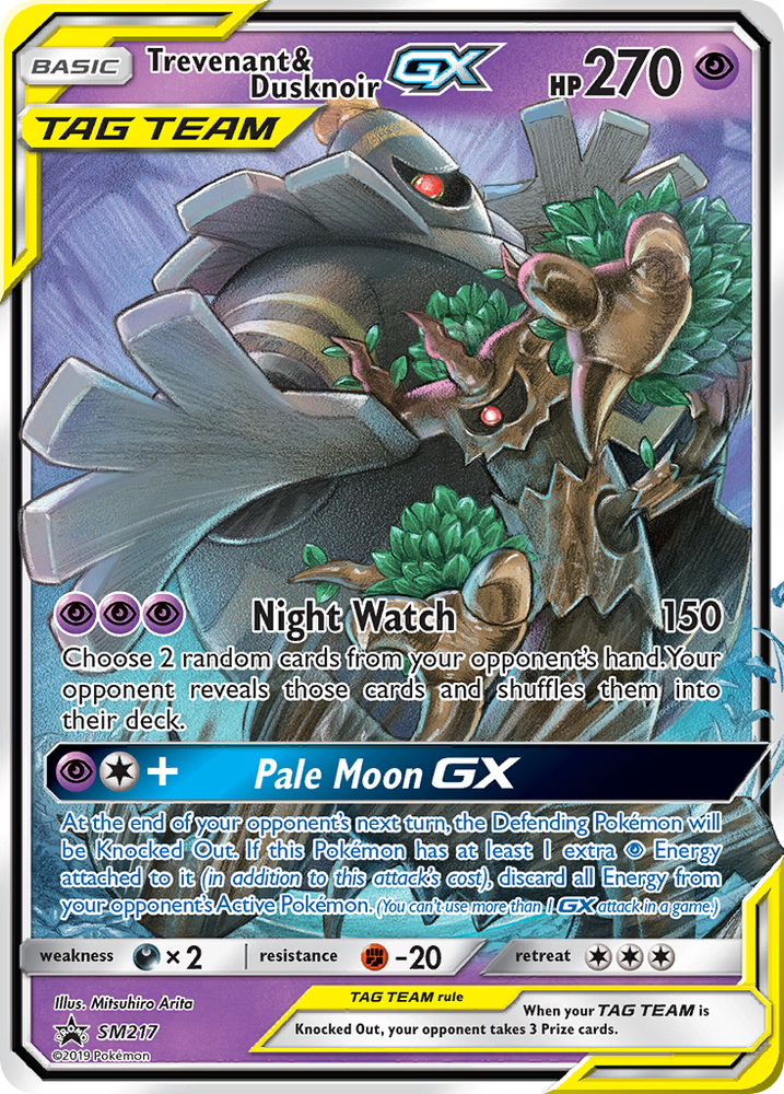 Trevenant &amp; Dusknoir GX (SM217) [Sun &amp; Moon: Black Star Promos] 