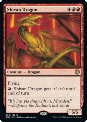 Shivan Dragon [Game Night: Free-for-All] 