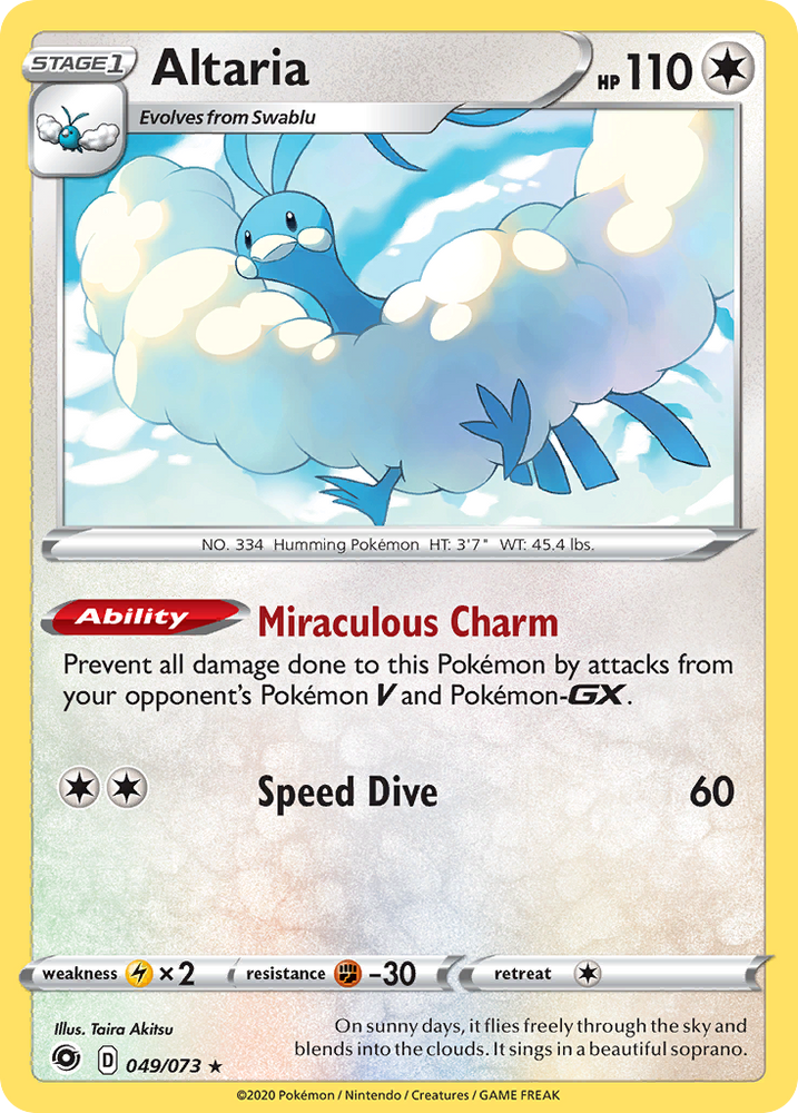 Altaria (049/073) [Sword &amp; Shield: Champion's Path] 