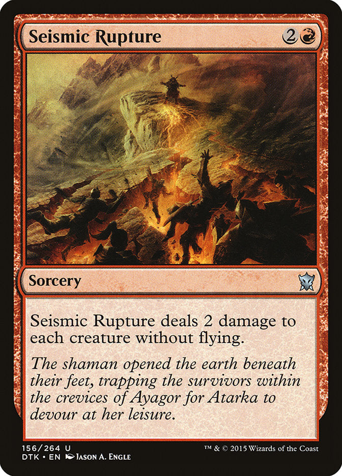 Seismic Rupture [Dragons of Tarkir] 