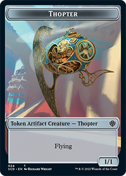 Elephant // Thopter Double-Sided Token [Starter Commander Decks] 
