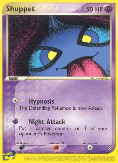 Shuppet (43/97) [EX: Dragon] 