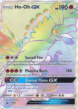 Ho-Oh GX (SM80) (Jumbo Card) [Sun & Moon: Black Star Promos] 