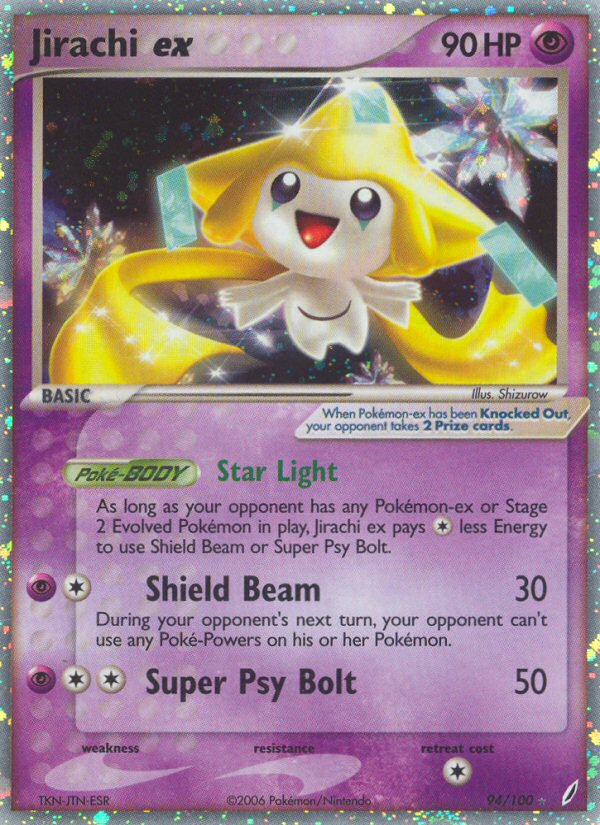 Jirachi ex (94/100) [EX: Crystal Guardians] 