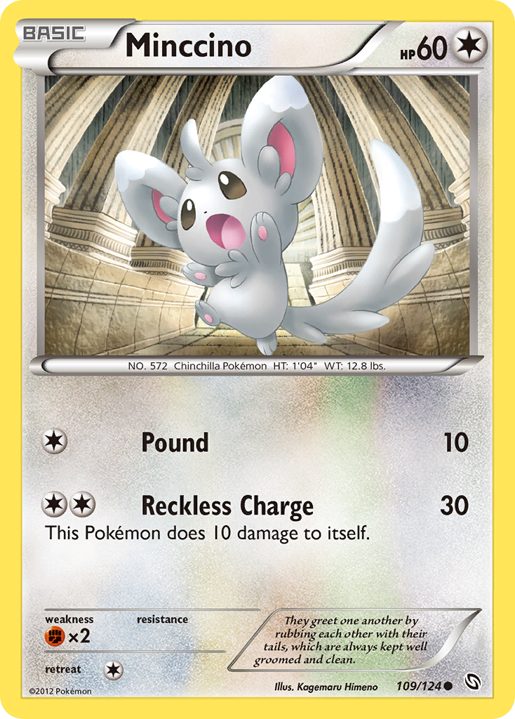 Minccino (109/124) [Black & White: Dragons Exalted] 