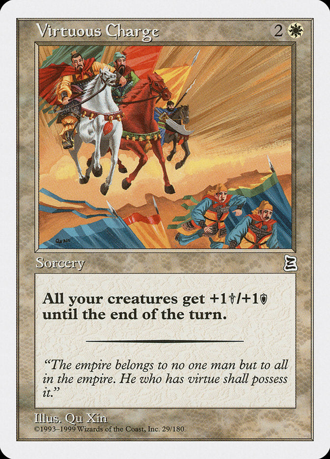 Virtuous Charge [Portal Three Kingdoms] 