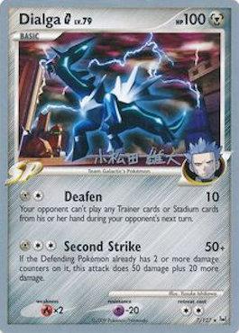 Dialga G LV.79 (7/127) (LuxChomp of the Spirit - Yuta Komatsuda) [World Championships 2010] 