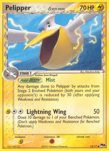 Pelipper (14/17) (Delta Species) [POP Series 5]