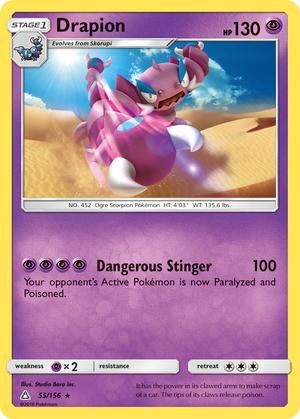 Drapion (55/156) [Sun &amp; Moon: Ultra Prism] 