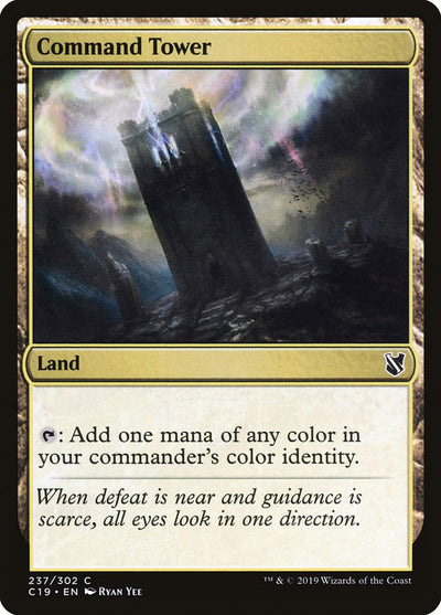 Command Tower [Commander 2019] 