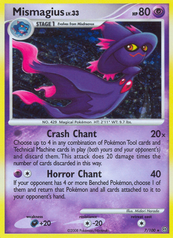 Mismagius (7/100) [Diamond &amp; Pearl: Stormfront] 