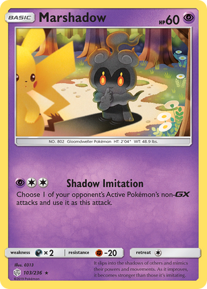 Marshadow (103/236) [Sun &amp; Moon: Cosmic Eclipse] 