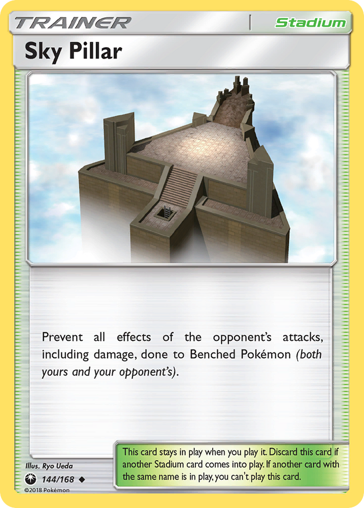 Sky Pillar (144/168) [Sun &amp; Moon: Celestial Storm] 