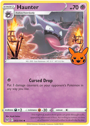 Haunter (065/196) [Trick or Trade 2023] 