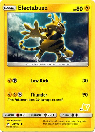 Electabuzz (43/156) (Pikachu Stamp #41) [Battle Academy 2020] 