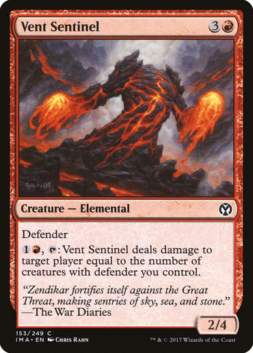 Wind Sentinel [Iconic Masters] 