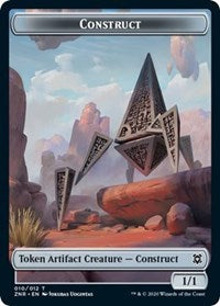 Construct // Illusion Double-Sided Token [Zendikar Rising Tokens] 