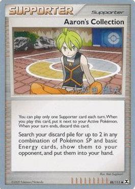 Aaron's Collection (88/111) (LuxChomp of the Spirit - Yuta Komatsuda) [World Championships 2010] 