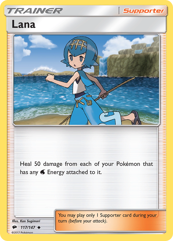 Lana (117/147) [Sun & Moon: Burning Shadows] 