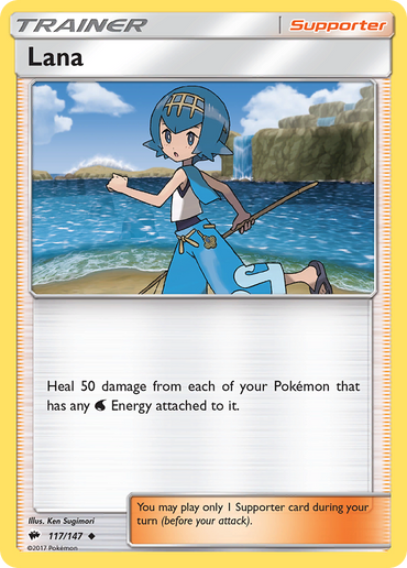 Lana (117/147) [Sun &amp; Moon: Burning Shadows] 