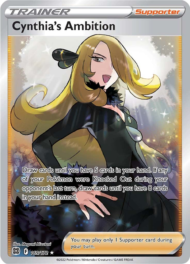 Cynthia's Ambition (169/172) [Sword &amp; Shield: Brilliant Stars] 