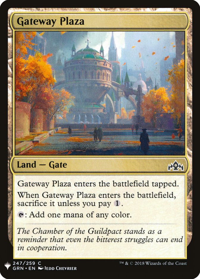 Gateway Plaza [Mystery Booster] 