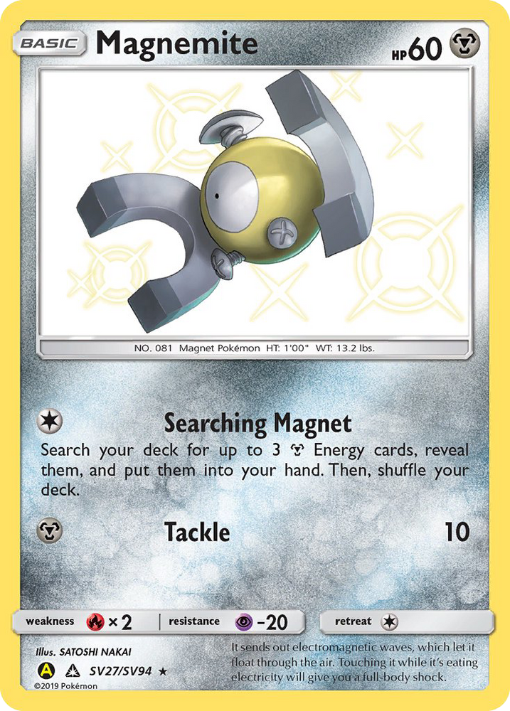 Magnemite (SV27/SV94) [Sun &amp; Moon: Hidden Fates - Shiny Vault] 