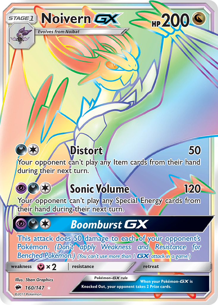 Noivern GX (160/147) [Sun & Moon: Burning Shadows] 