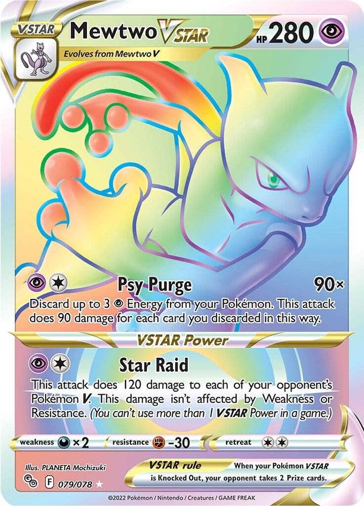 Mewtwo VSTAR (079/078) [Pokémon GO] 