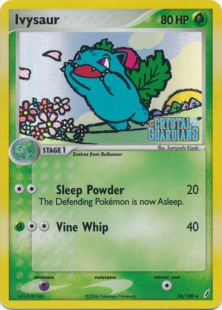 Ivysaur (34/100) (Stamped) [EX: Crystal Guardians]