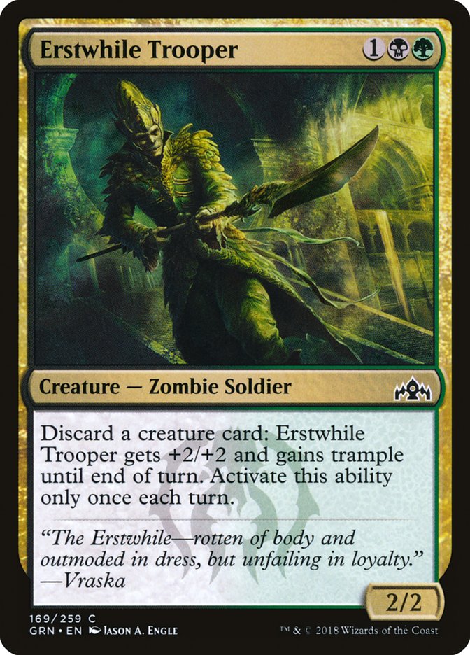 Erstwhile Trooper [Guilds of Ravnica] 