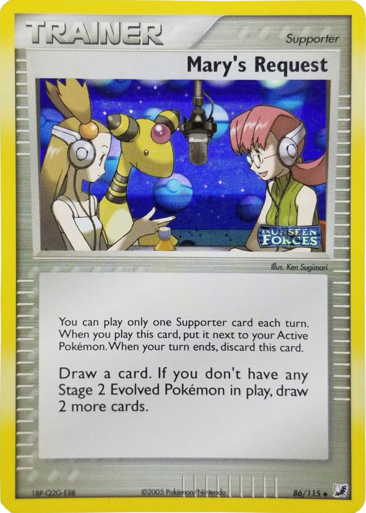 Mary's Request (86/115) (Stamped) [EX: Unseen Forces] 