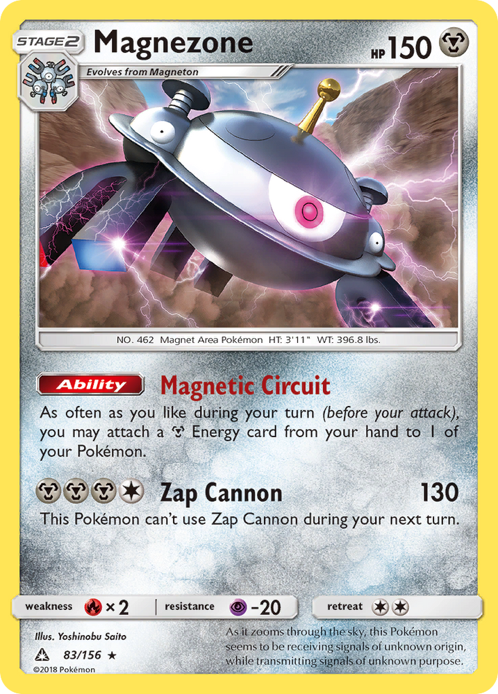 Magnezone (83/156) [Sun &amp; Moon: Ultra Prism] 