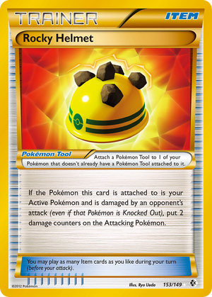 Rocky Helmet (153/149) [Black &amp; White: Boundaries Crossed] 