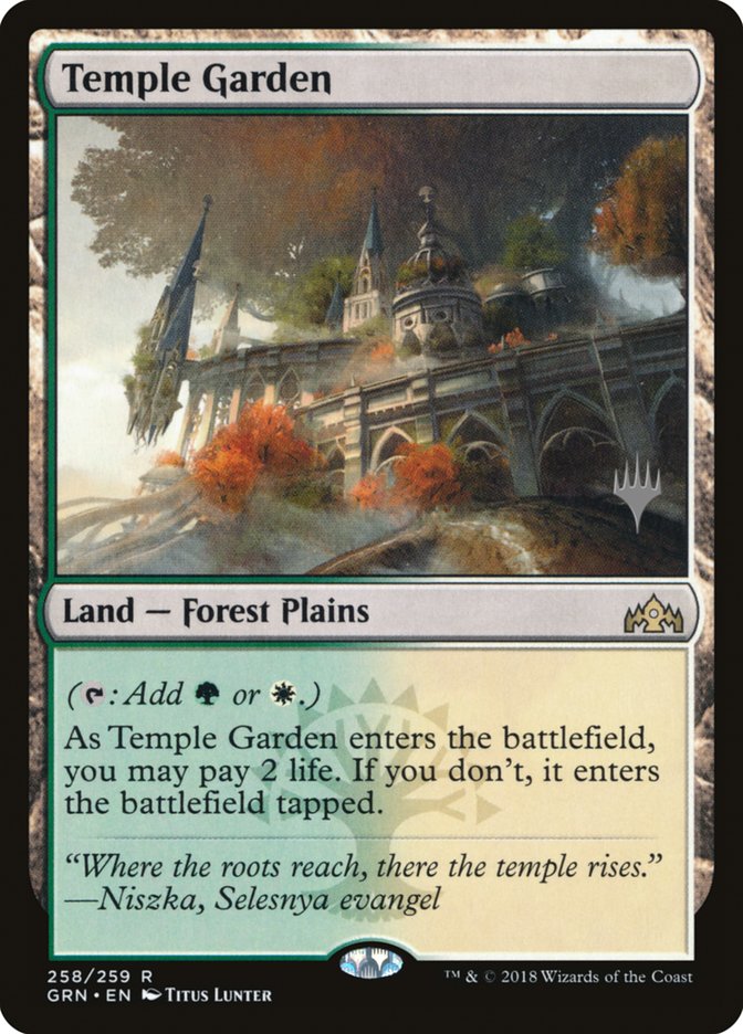 Temple Garden (Promo Pack) [Guilds of Ravnica Promos] 