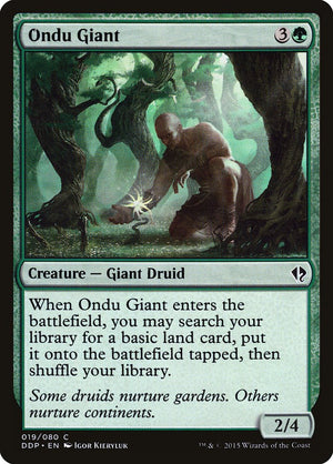 Ondu Giant [Duel Decks: Zendikar vs. Eldrazi] 