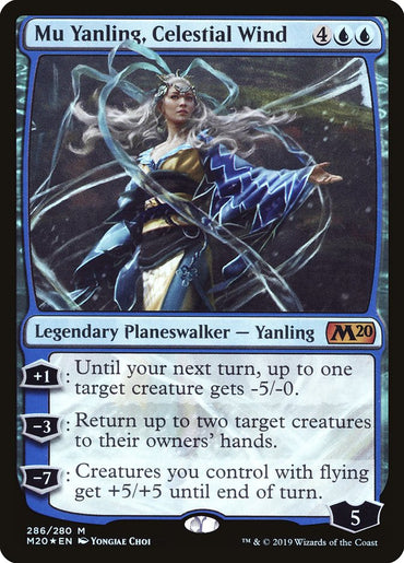 Mu Yanling, Celestial Wind [Core Set 2020]