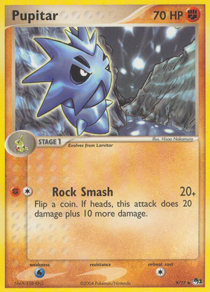 Pupitar (9/17) [POP Series 1] 