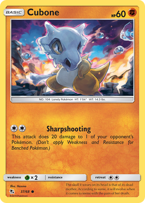Cubone (37/68) [Sun &amp; Moon: Hidden Fates] 
