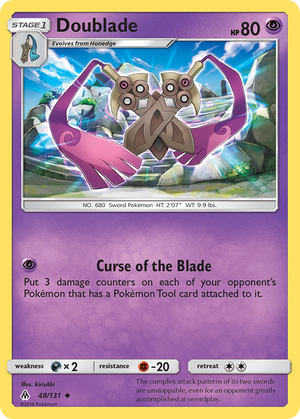 Dubbed (48/131) [Sun &amp; Moon: Forbidden Light] 