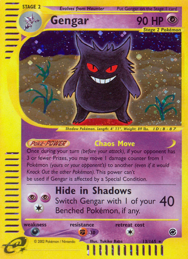 Gengar (13/165) [Expedition: Base Set] 