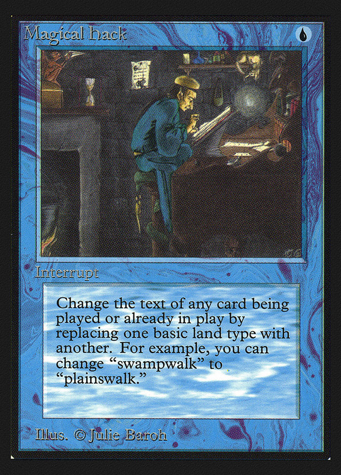 Magical Hack [International Collectors' Edition] 