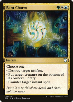 Bant Charm [Order 2018] 