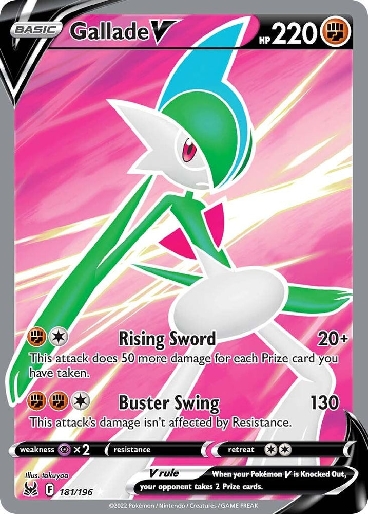 Gallade V (181/196) [Sword &amp; Shield: Lost Origin] 