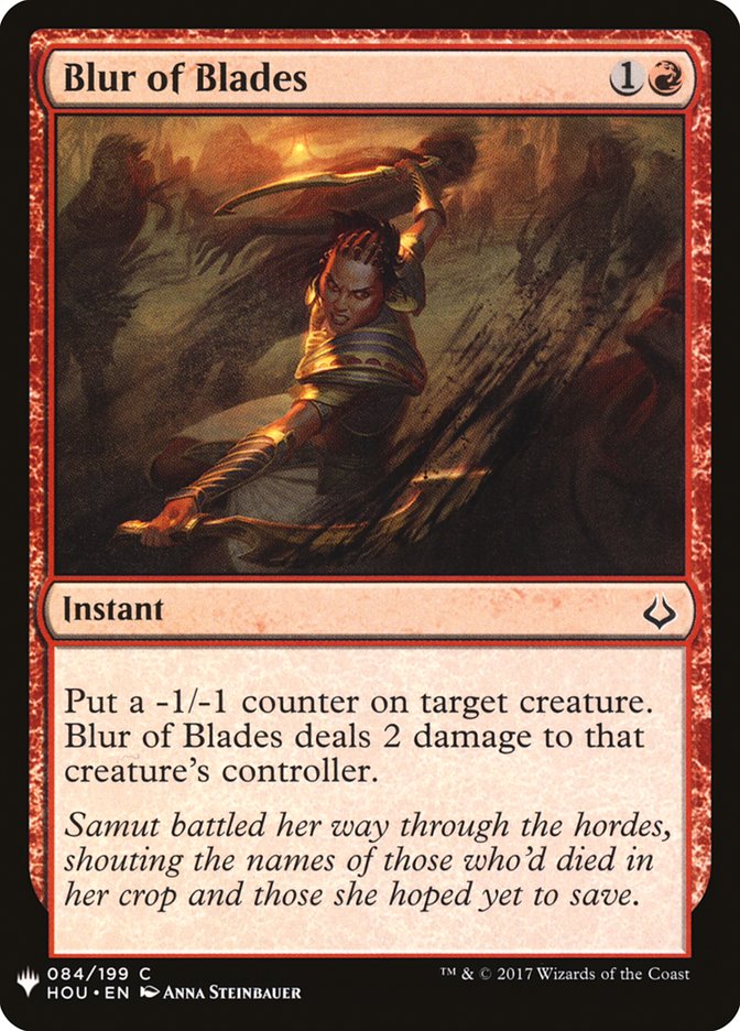 Blur of Blades [Mystery Booster] 
