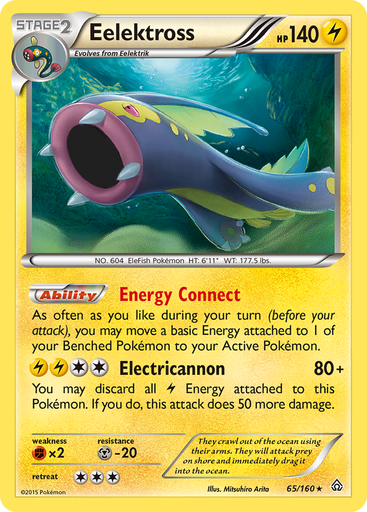 Eelektross (65/160) [XY: Primal Clash] 